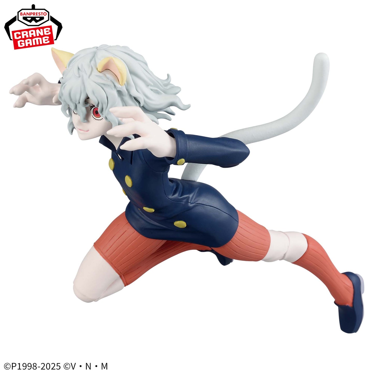 Hunter X Hunter / Neferpitou Banpresto Vibration Stars (En Stock)