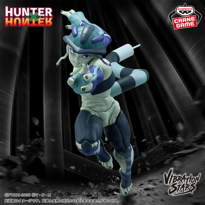 Hunter X Hunter / Meruem Banpresto Vibration Stars (En Stock)