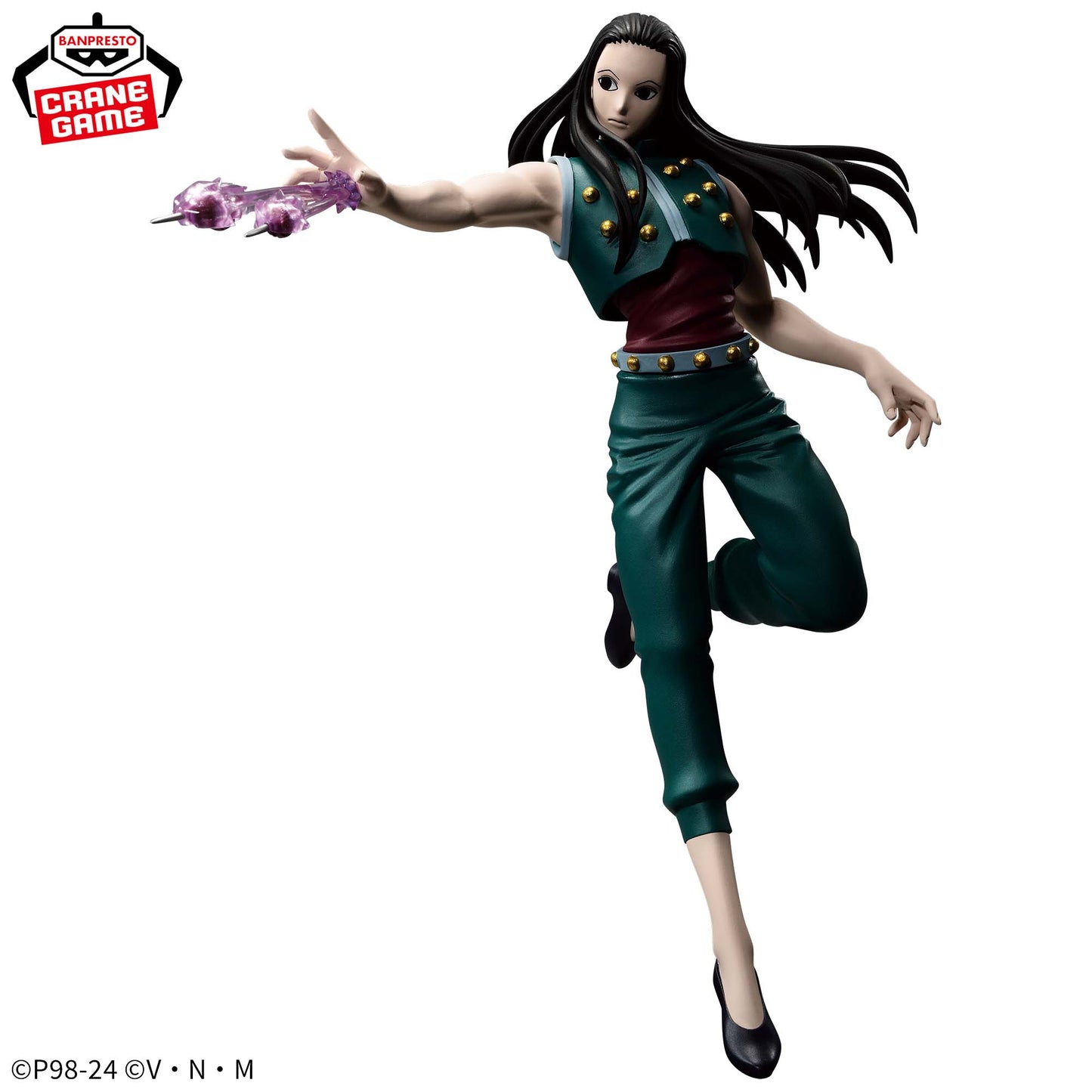 Hunter X Hunter / Illumi Banpresto Vibration Stars (En Stock)