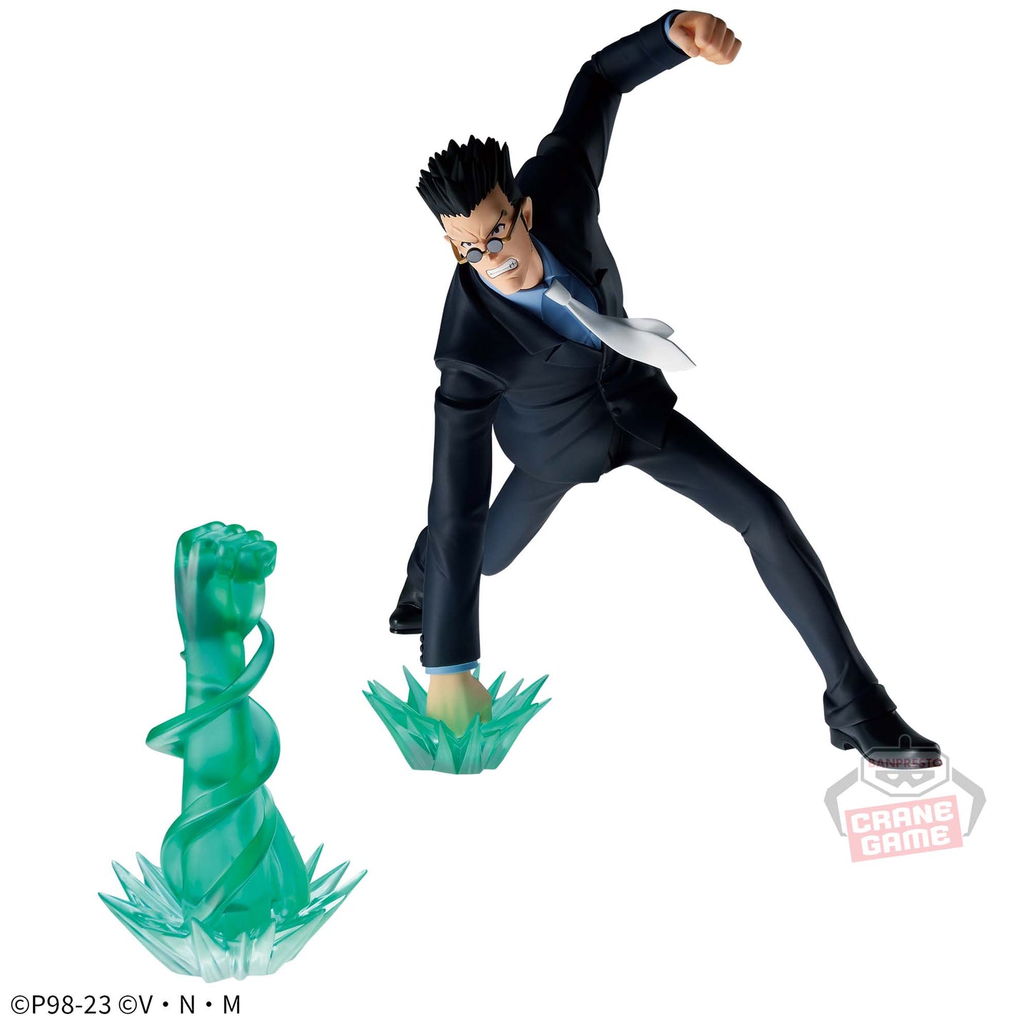 Hunter X Hunter / Leorio Banpresto Vibration Stars (En Stock)