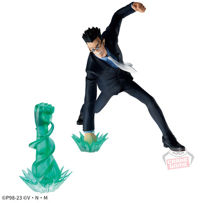Hunter X Hunter / Leorio Banpresto Vibration Stars (En Stock)