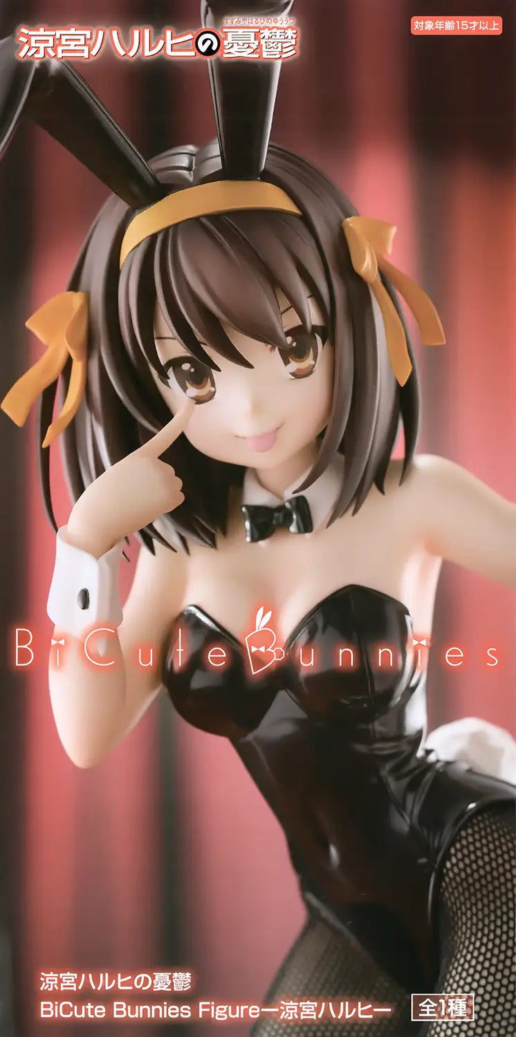 The Melancholy Of Haruhi Suzumiya / Haruhi Suzumiya FuRyu Bicute Bunnies (En Stock)