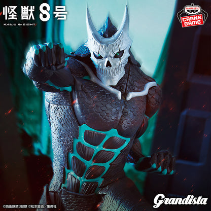 Kaiju No. 8 / Banpresto Grandista (En Stock)