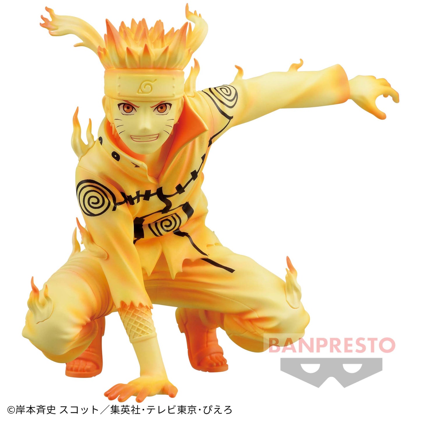 Naruto Shippuden / Naruto Uzumaki Banpresto Panel Spectacle (En Stock)