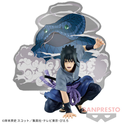 Naruto Shippuden / Itachi Uchiha Banpresto Panel Spectacle (En Stock)