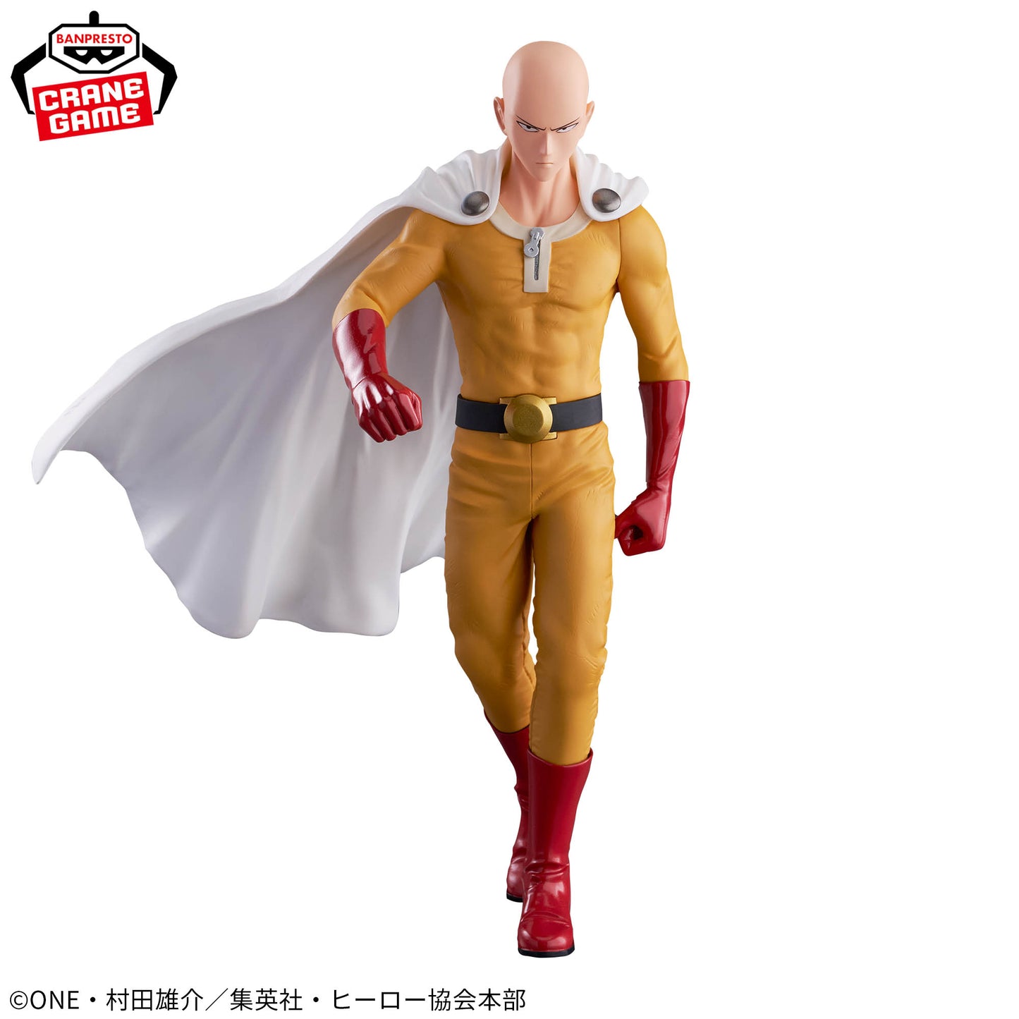 One Punch Man / Saitama Banpresto Grandista (En Stock)