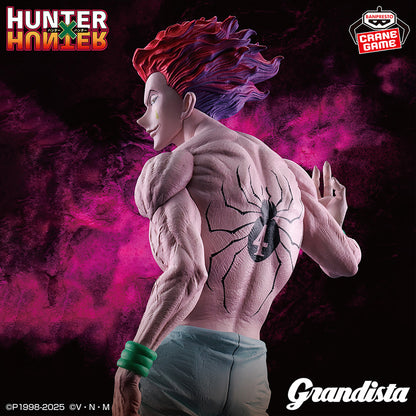 Hunter X Hunter / Hisoka Banpresto Grandista (En Stock)