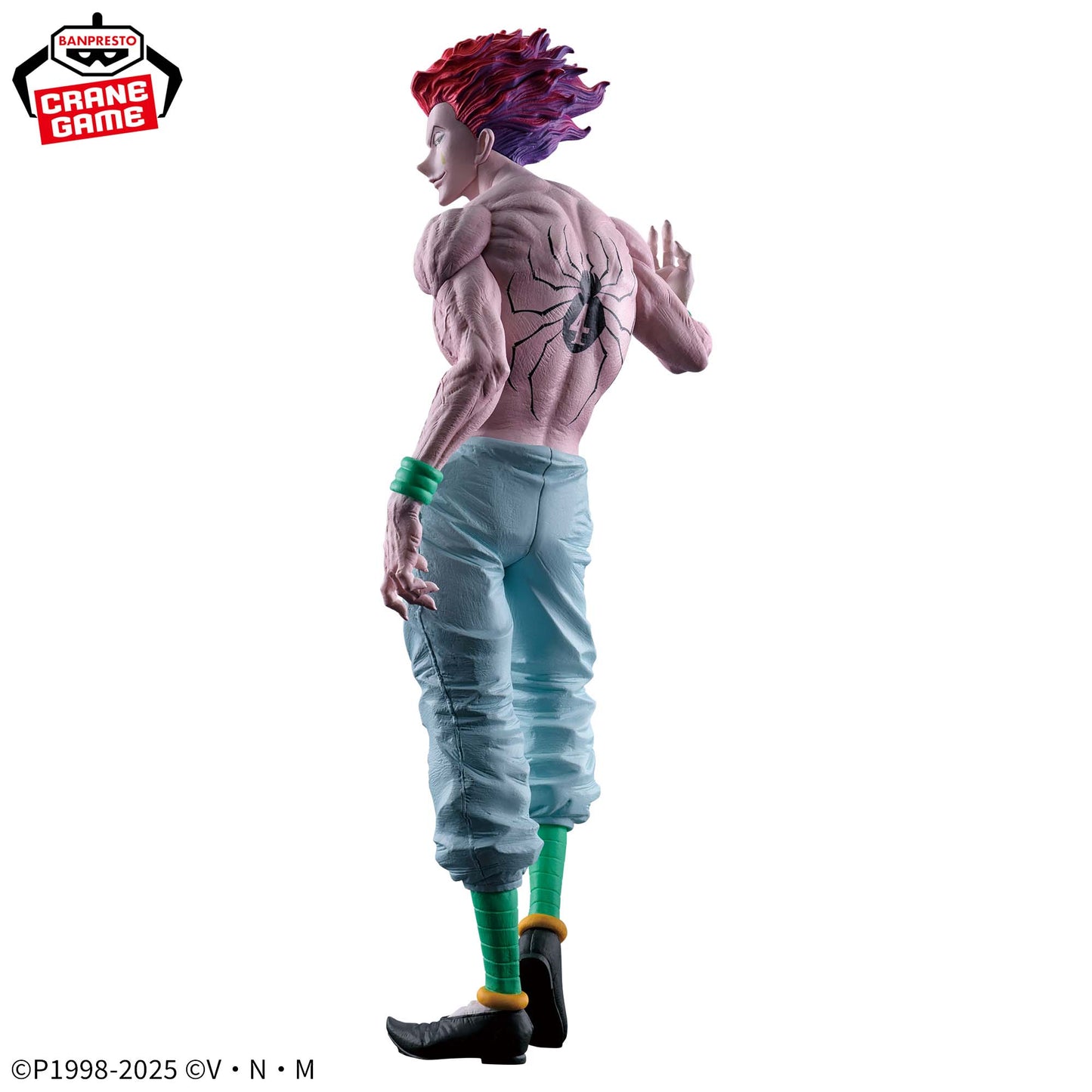 Hunter X Hunter / Hisoka Banpresto Grandista (En Stock)