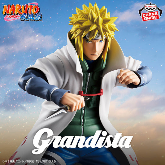 Naruto Shippuden / Minato Banpresto Grandista (En Stock)