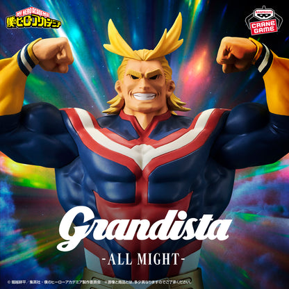 My Hero Academia / All Might Banpresto Grandista (En Stock)