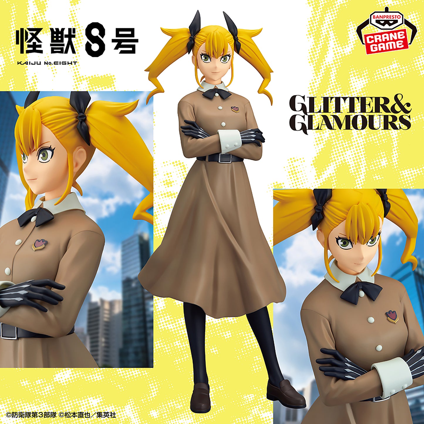 Kaiju No. 8 / Shinomiya Kikoru Banpresto Glitter & Glamours (En Stock)