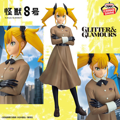 Kaiju No. 8 / Shinomiya Kikoru Banpresto Glitter & Glamours (En Stock)