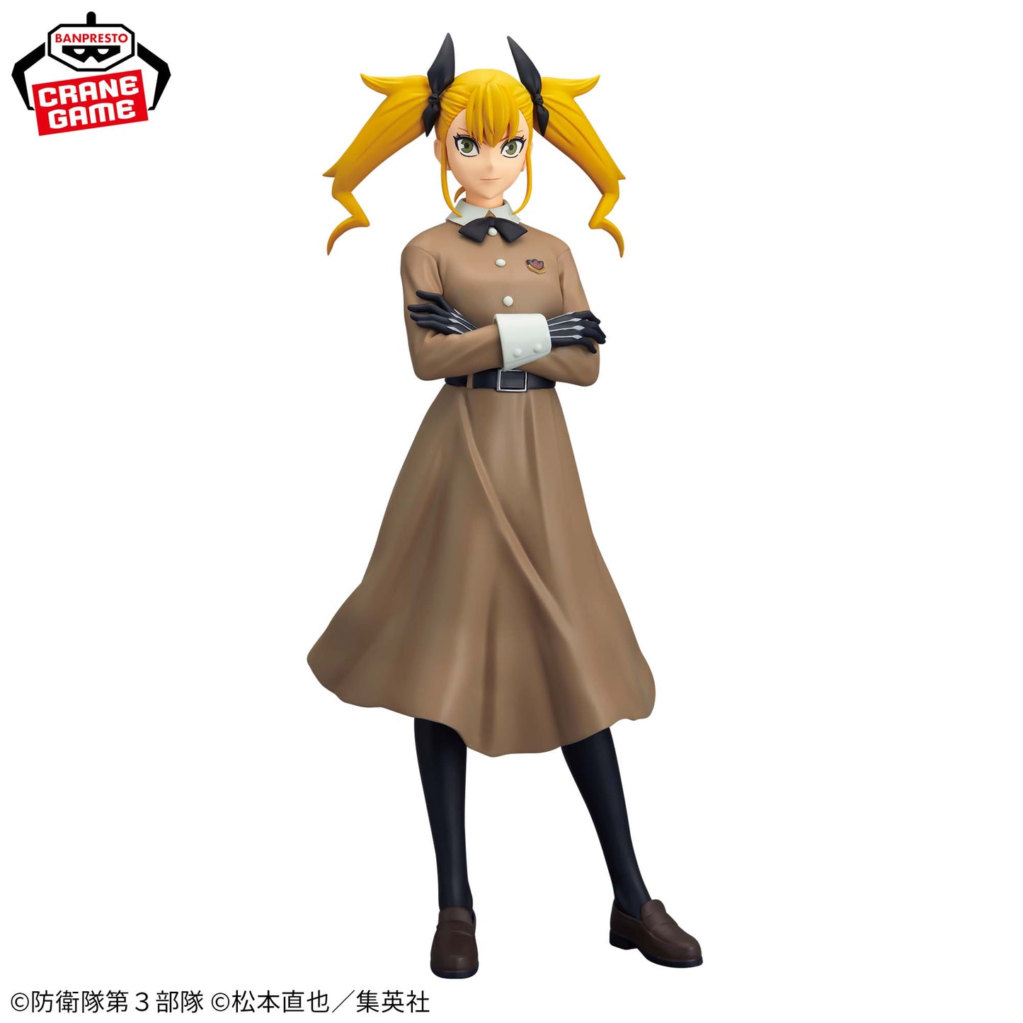 Kaiju No. 8 / Shinomiya Kikoru Banpresto Glitter & Glamours (En Stock)
