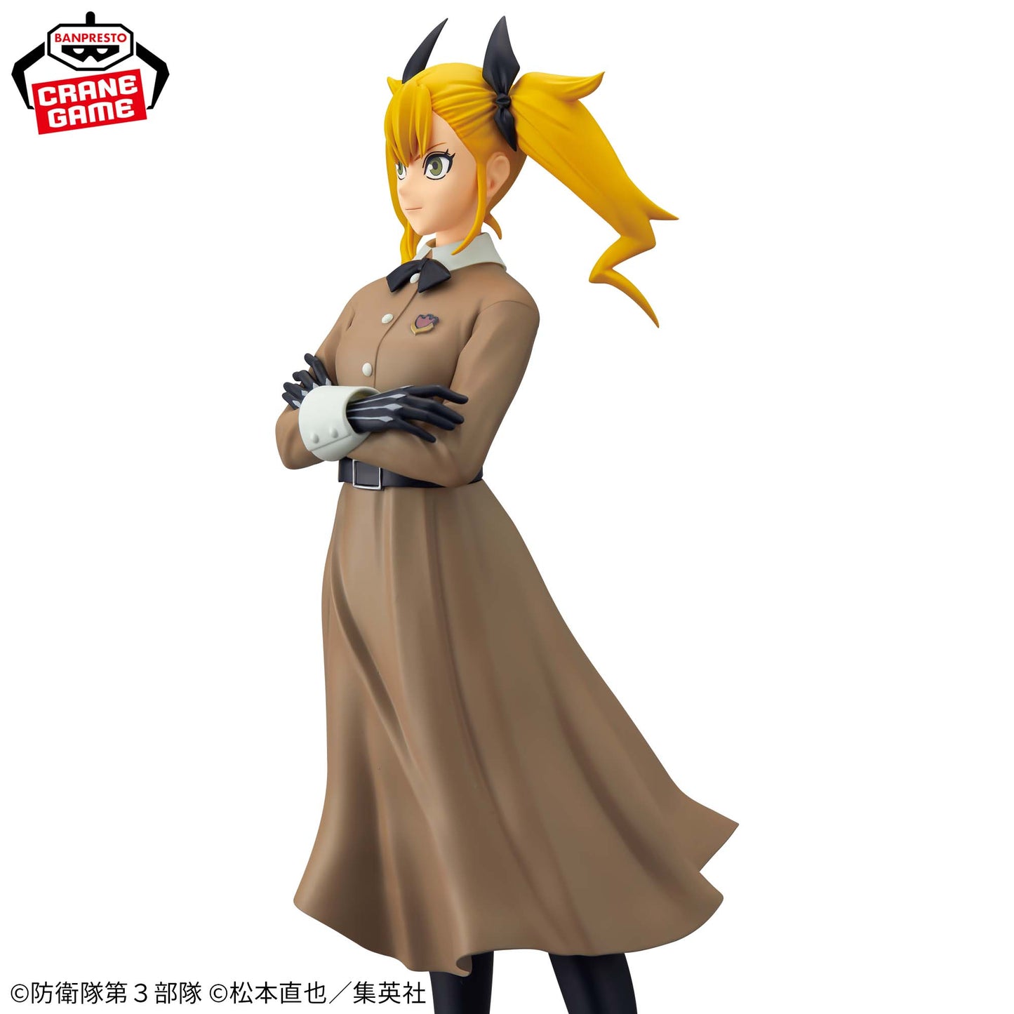 Kaiju No. 8 / Shinomiya Kikoru Banpresto Glitter & Glamours (En Stock)