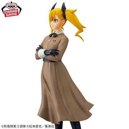 Kaiju No. 8 / Shinomiya Kikoru Banpresto Glitter & Glamours (En Stock)