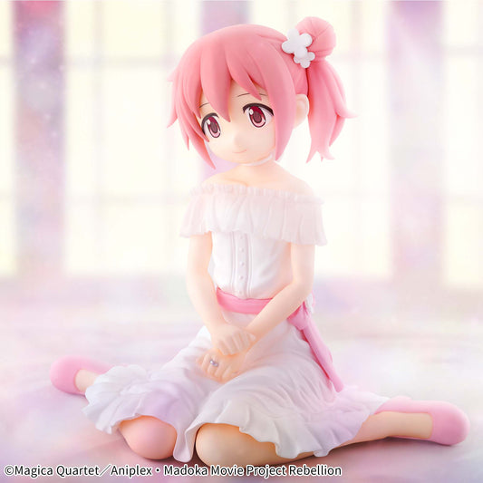 Puella Magi Madoka Magica / Madoka ~Serenus Couture~ Banpresto (En Stock)