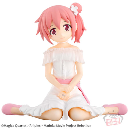 Puella Magi Madoka Magica / Madoka ~Serenus Couture~ Banpresto (En Stock)
