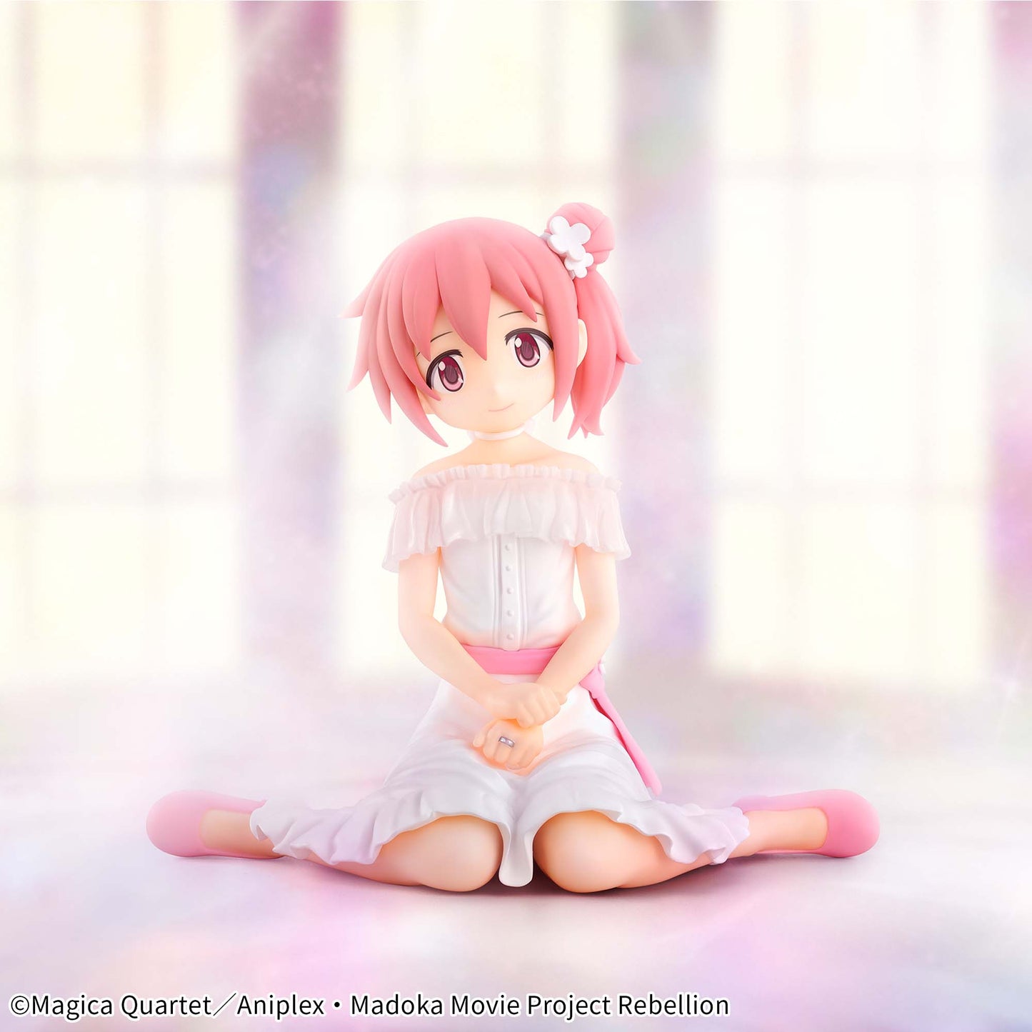 Puella Magi Madoka Magica / Madoka ~Serenus Couture~ Banpresto (En Stock)