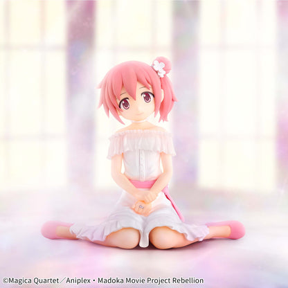 Puella Magi Madoka Magica / Madoka ~Serenus Couture~ Banpresto (En Stock)