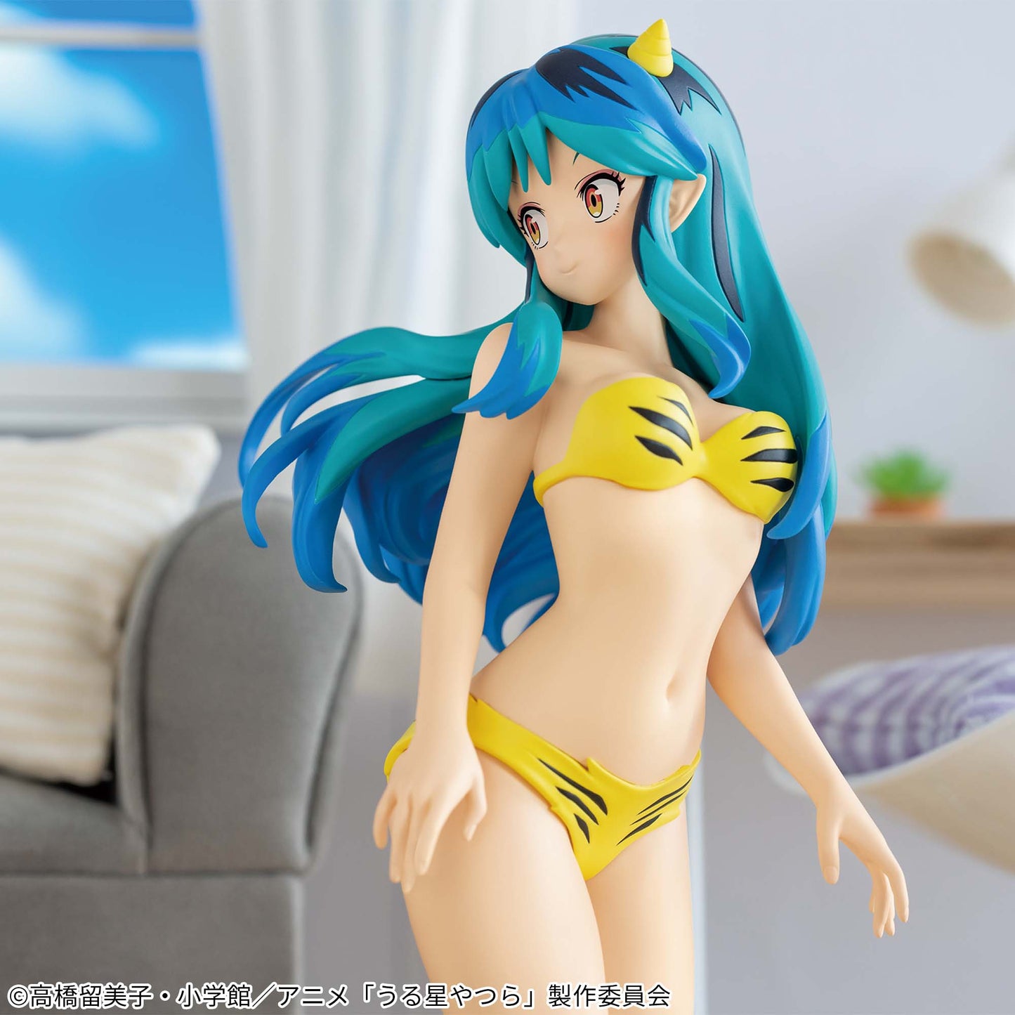 Urusei Yatsura / Lum Banpresto Relax Time Vol.2 (En Stock)