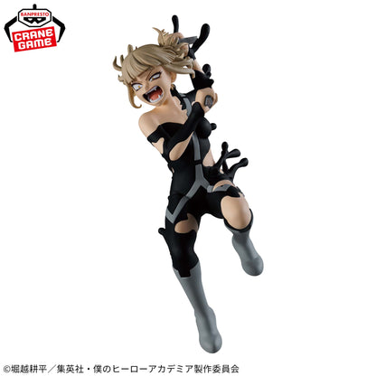 My Hero Academia / Himiko Toga Banpresto The Evil Villains DX Vol.4 (En Stock)