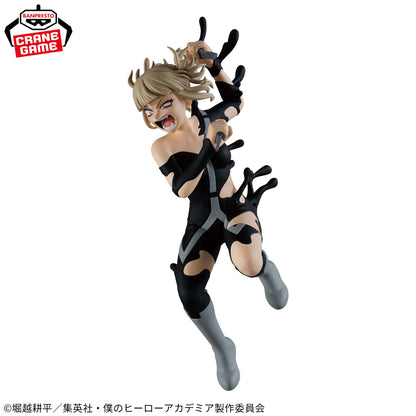 My Hero Academia / Himiko Toga Banpresto The Evil Villains DX Vol.4 (En Stock)