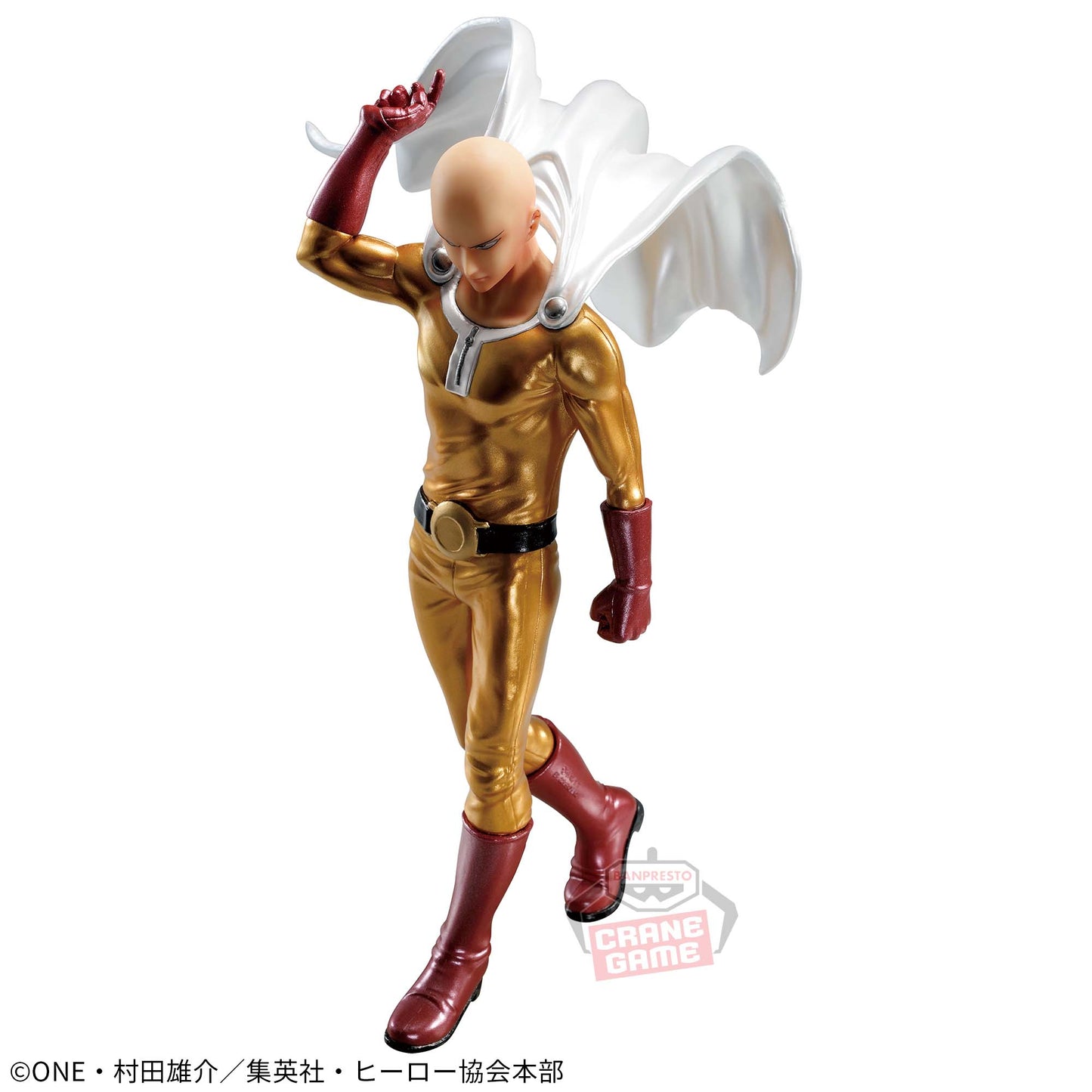 One Punch Man / Saitama ~Metalic Color~ Banpresto DXF (En Stock)