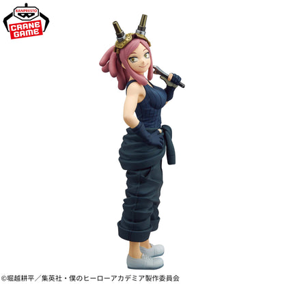 My Hero Academia / Mei Hatsume Banpresto Glitter & Glamours (En Stock)