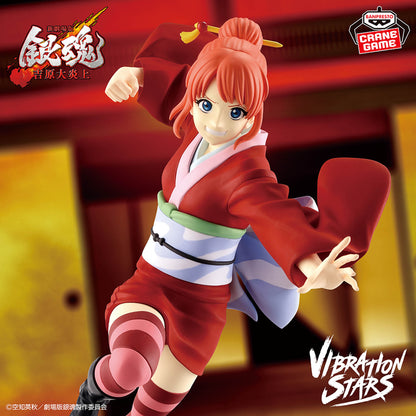 New Gintama: The Movie / Kagura Banpresto Vibrations Stars (Preventa)