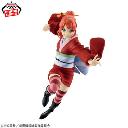 New Gintama: The Movie / Kagura Banpresto Vibrations Stars (Preventa)
