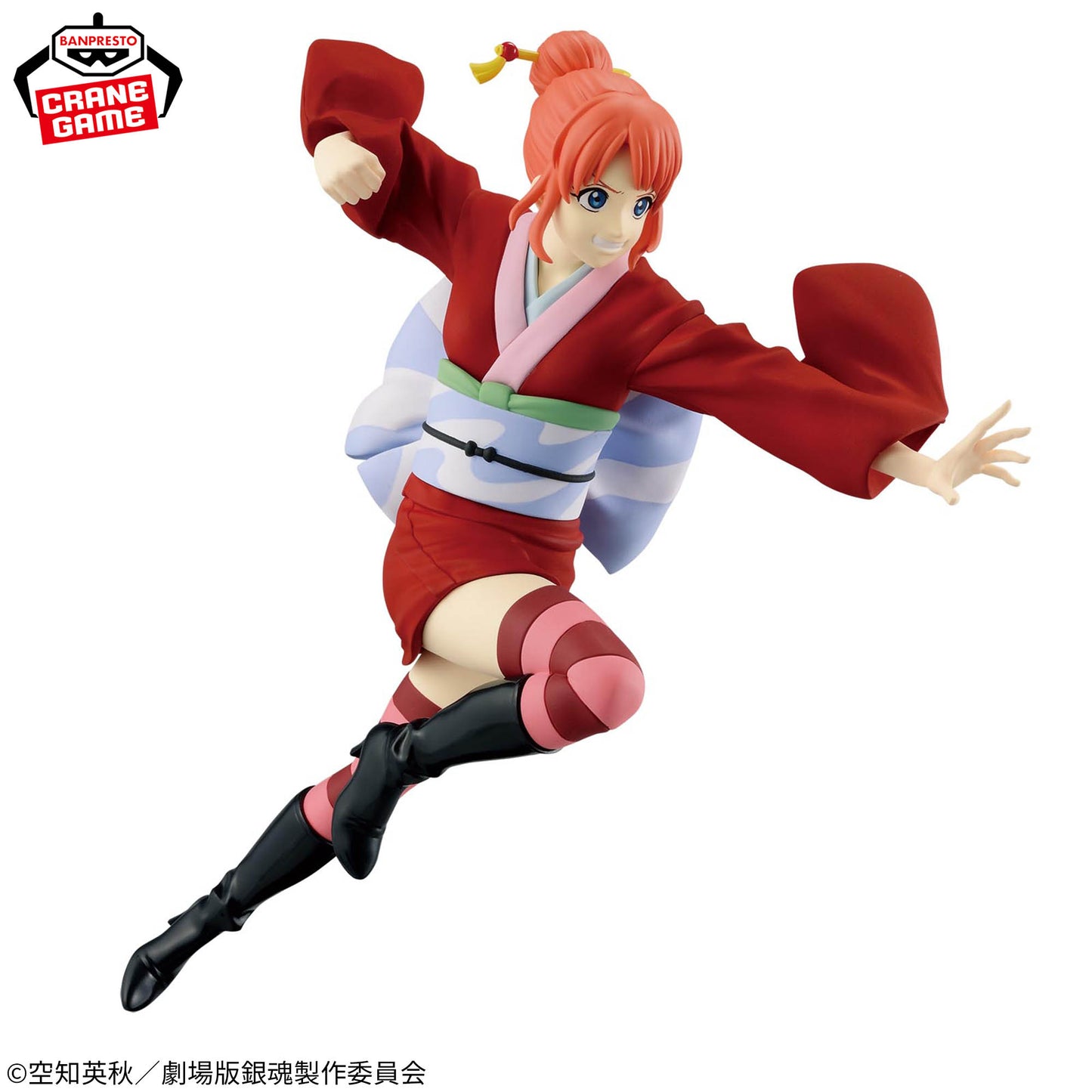 New Gintama: The Movie / Kagura Banpresto Vibrations Stars (Preventa)