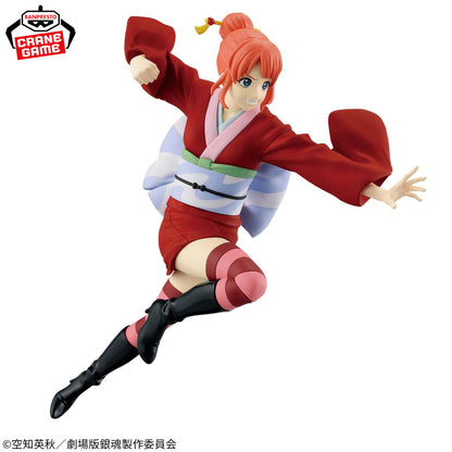 New Gintama: The Movie / Kagura Banpresto Vibrations Stars (Preventa)
