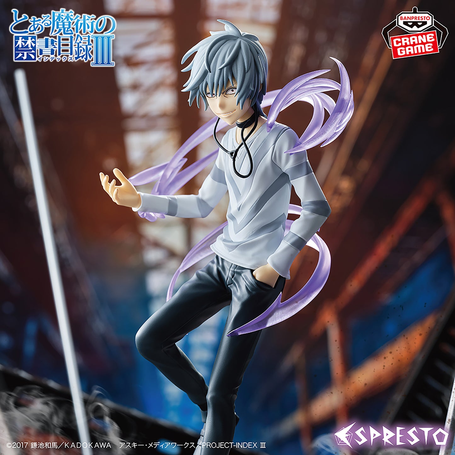 To Aru Majutsu no Index / Level5 Accelerator Banpresto Espresto (Preventa)
