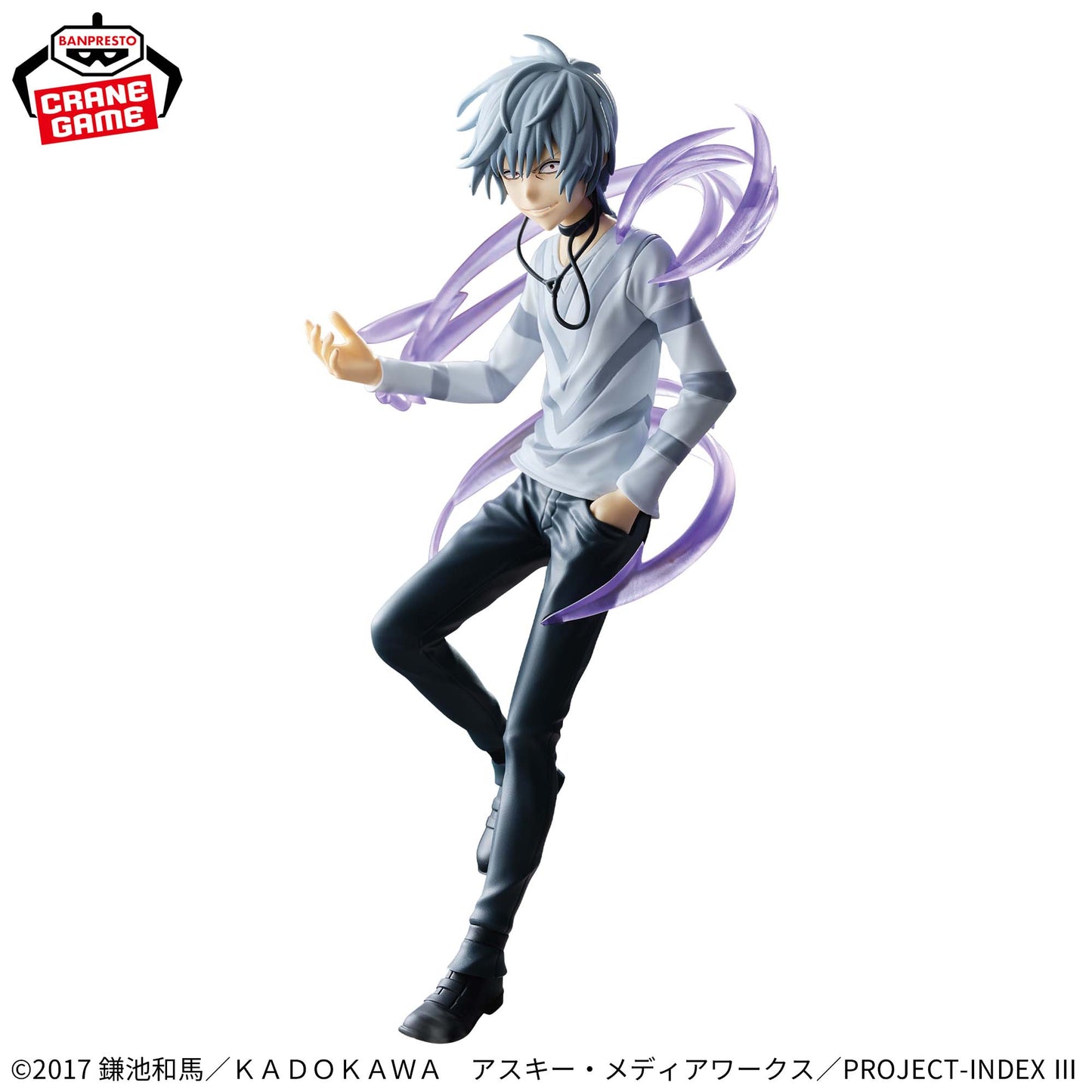 To Aru Majutsu no Index / Level5 Accelerator Banpresto Espresto (Preventa)