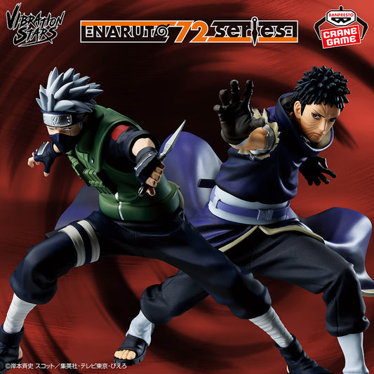 NARUTO 72 Series / Kakashi Hatake & Obito Uchiha Banpresto Vibration Stars (Preventa)