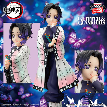 Kimetsu No Yaiba / Shinobu Kocho Banpresto Glitter & Glamours (Preventa)