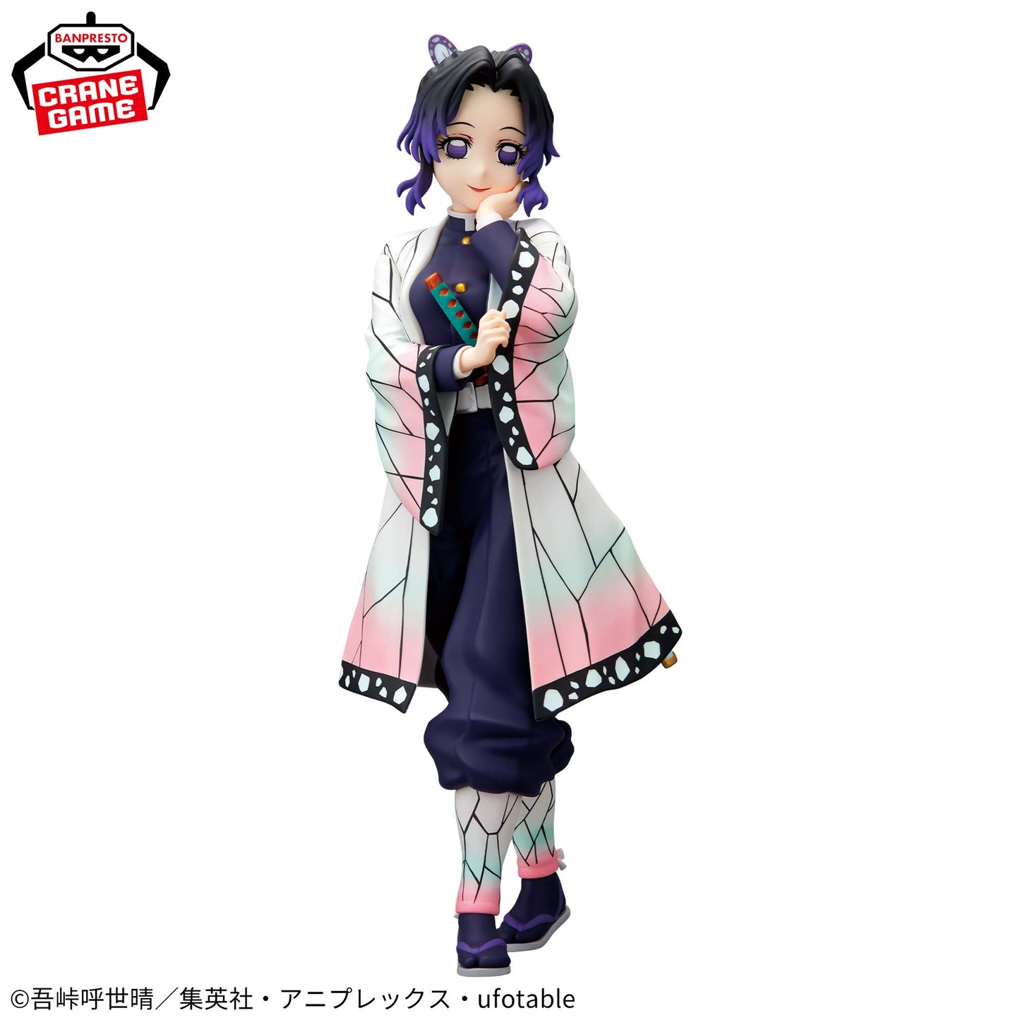 Kimetsu No Yaiba / Shinobu Kocho Banpresto Glitter & Glamours (Preventa)