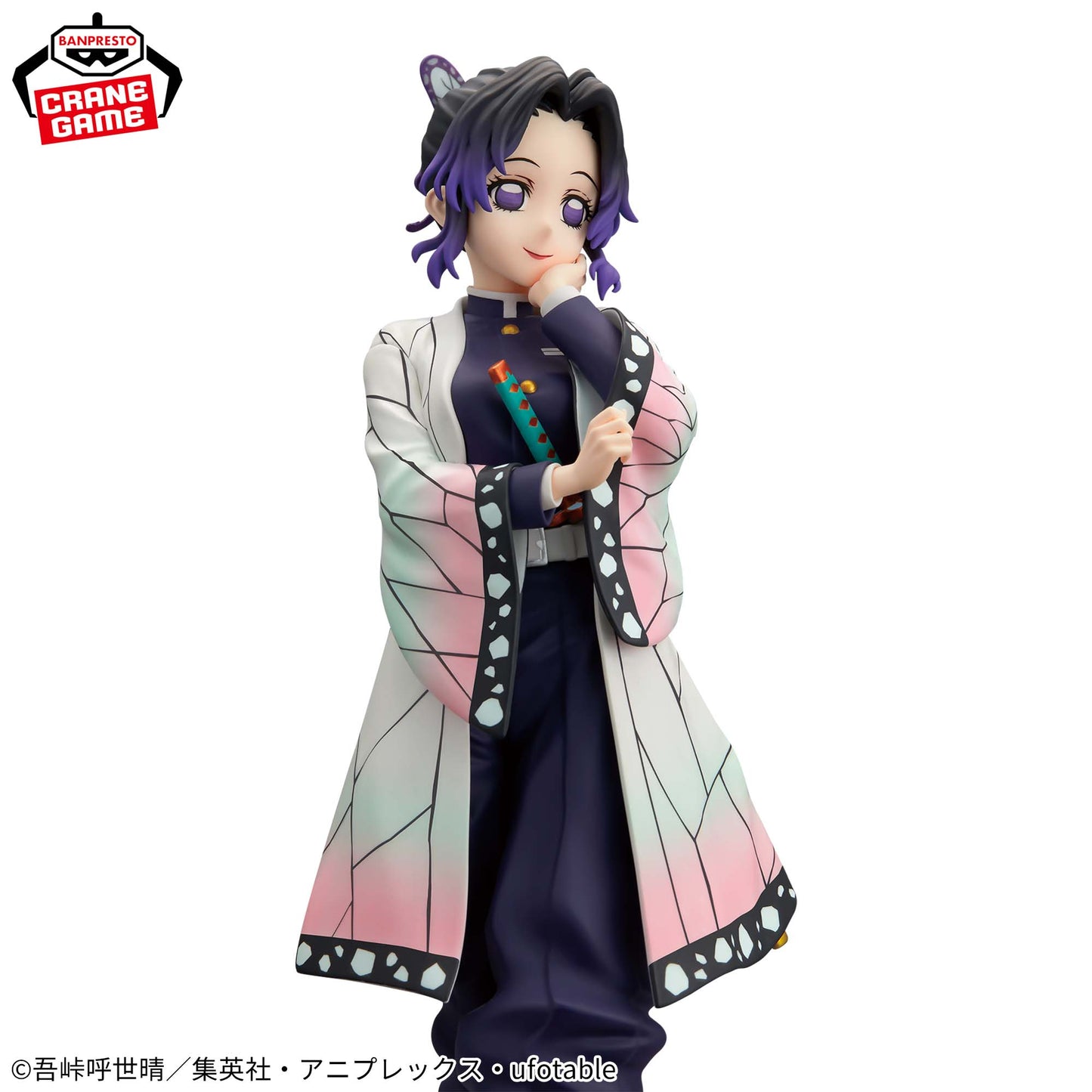Kimetsu No Yaiba / Shinobu Kocho Banpresto Glitter & Glamours (Preventa)