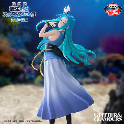 Tensura / Yura Banpresto Glitter & Glamours (En Stock)