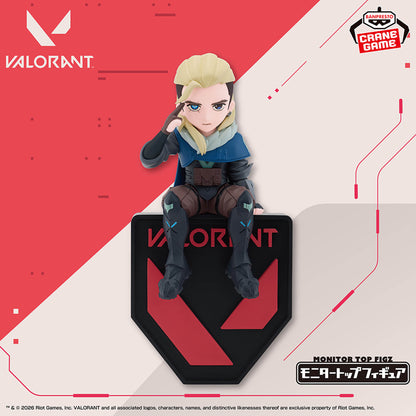 VALORANT / Sova Banpresto (En Stock)