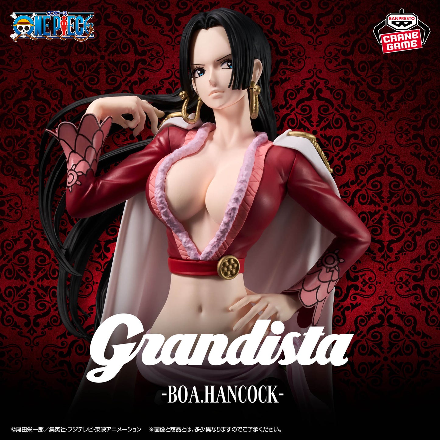 One Piece / Boa Hancock Banpresto Grandista (Preventa)
