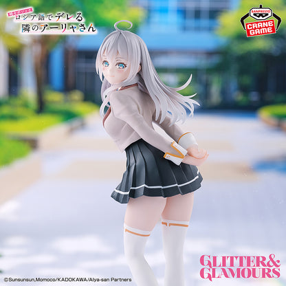 Tokidoki Bosotto Russia-go de Dereru Tonari no Alya-san / Alya ~ School Ver. ~ Banpresto Glitter & Glamours (Preventa)