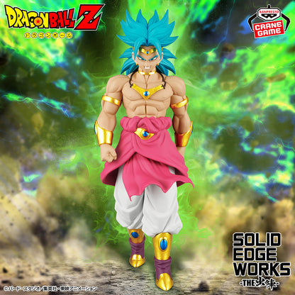 Dragon Ball Z / Broly Banpresto Solid Edge Works Vol.1 (Preventa)