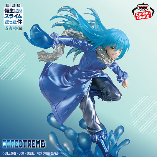 Tensura / Rimuru Tempest Banpresto Effectreme (Preventa)