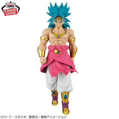 Dragon Ball Z / Broly Banpresto Solid Edge Works Vol.1 (Preventa)