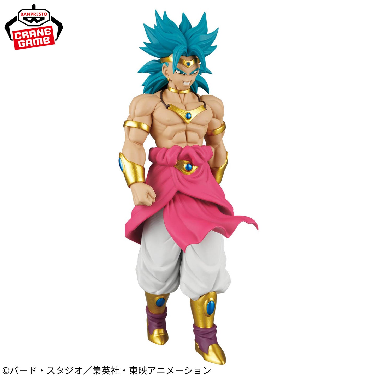 Dragon Ball Z / Broly Banpresto Solid Edge Works Vol.1 (Preventa)