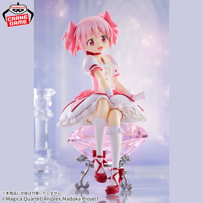 Puella Magi Madoka Magica: The Movie "Rebellion" / Madoka Kaname Banpresto (Preventa)