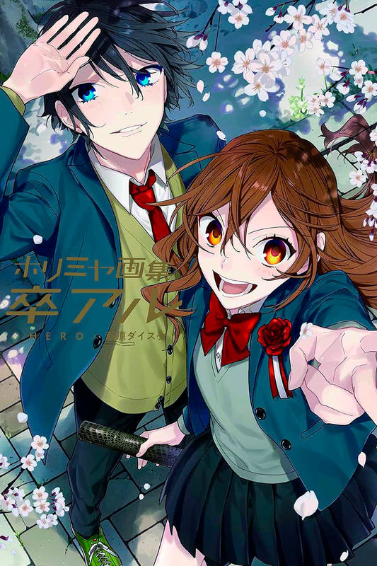 Horimiya Oficial Artbook (Japanese)