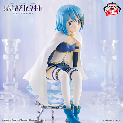 Puella Magi Madoka Magica: The Movie "Rebellion" / Sayaka Miki Banpresto (En Stock)