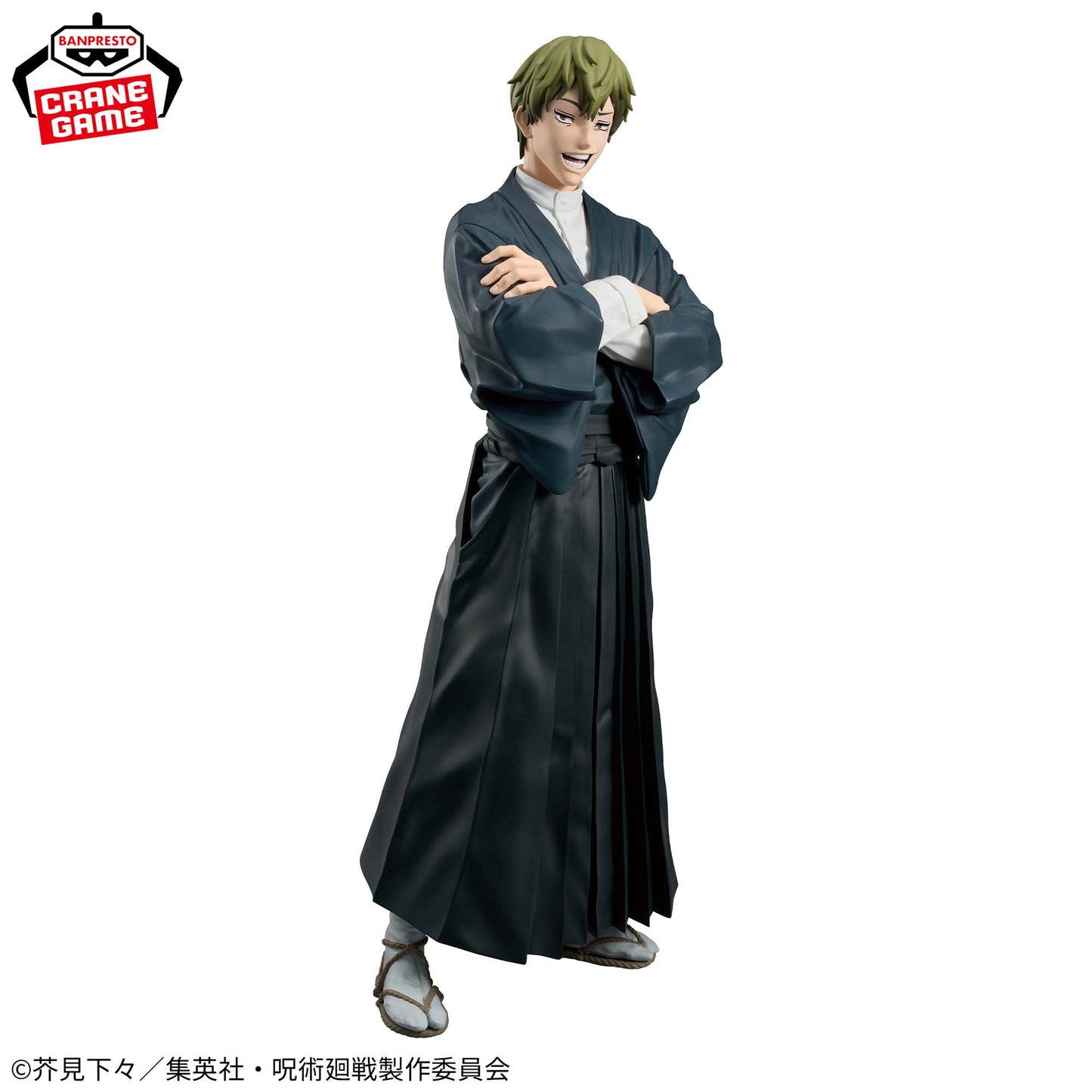 Jujutsu kaisen / Naoya Zen'in Banpresto Grandista (Preventa)